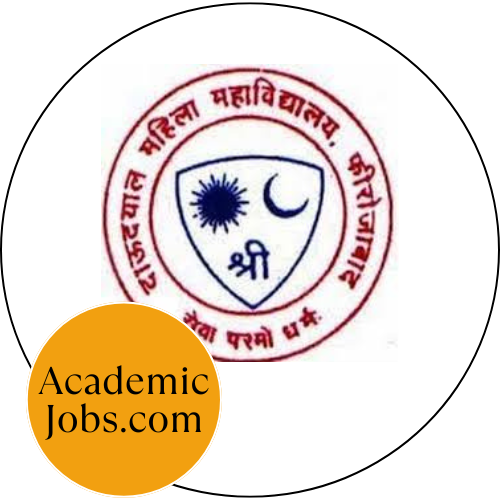 Dau Dayal Mahila P.G College logo